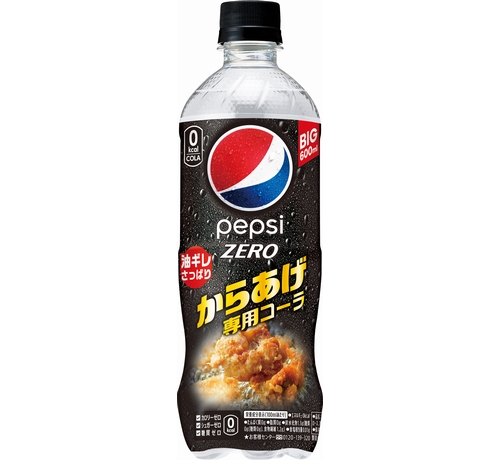 日本百事可樂推出炸雞專屬零卡可樂