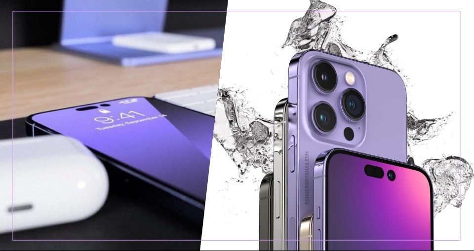iPhone 14 紫色渲染圖曝光，驚嘆號螢幕成就歷來最大螢幕占比愛瘋？