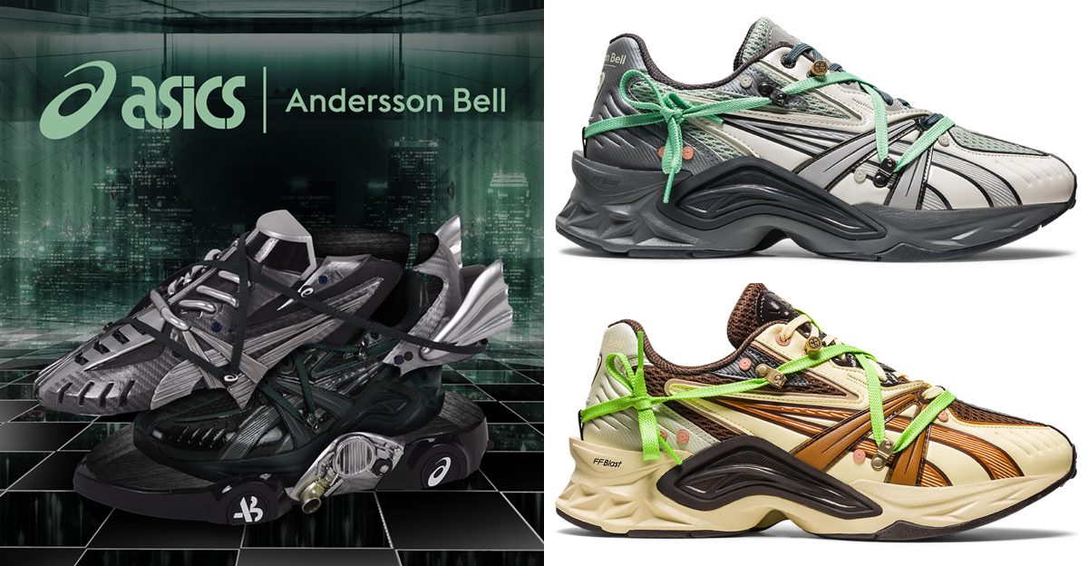 ASICS X Andersson Bell 全新聯名系列即將限量開賣