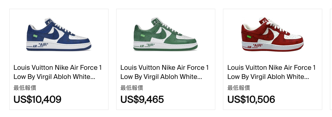 Ovrnundr on X: Louis Vuitton x Nike Air Force 1 by Virgil Abloh  “White/White” vs Dior x Nike Air Jordan 1. Which pair do you prefer 💭  Photo: del.ten  / X