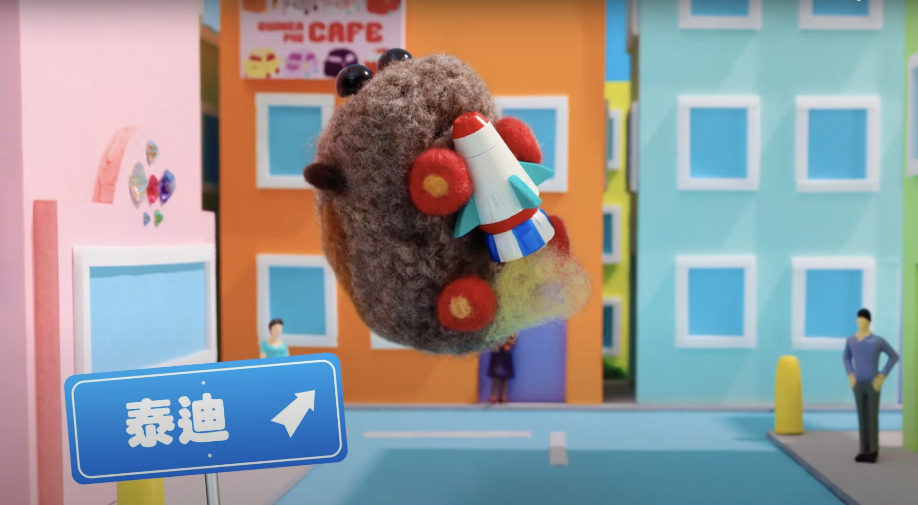 闖大禍被送進駕訓班？最新一季《PUI PUI 天竺鼠車車 DRIVING SCHOOL》來啦！