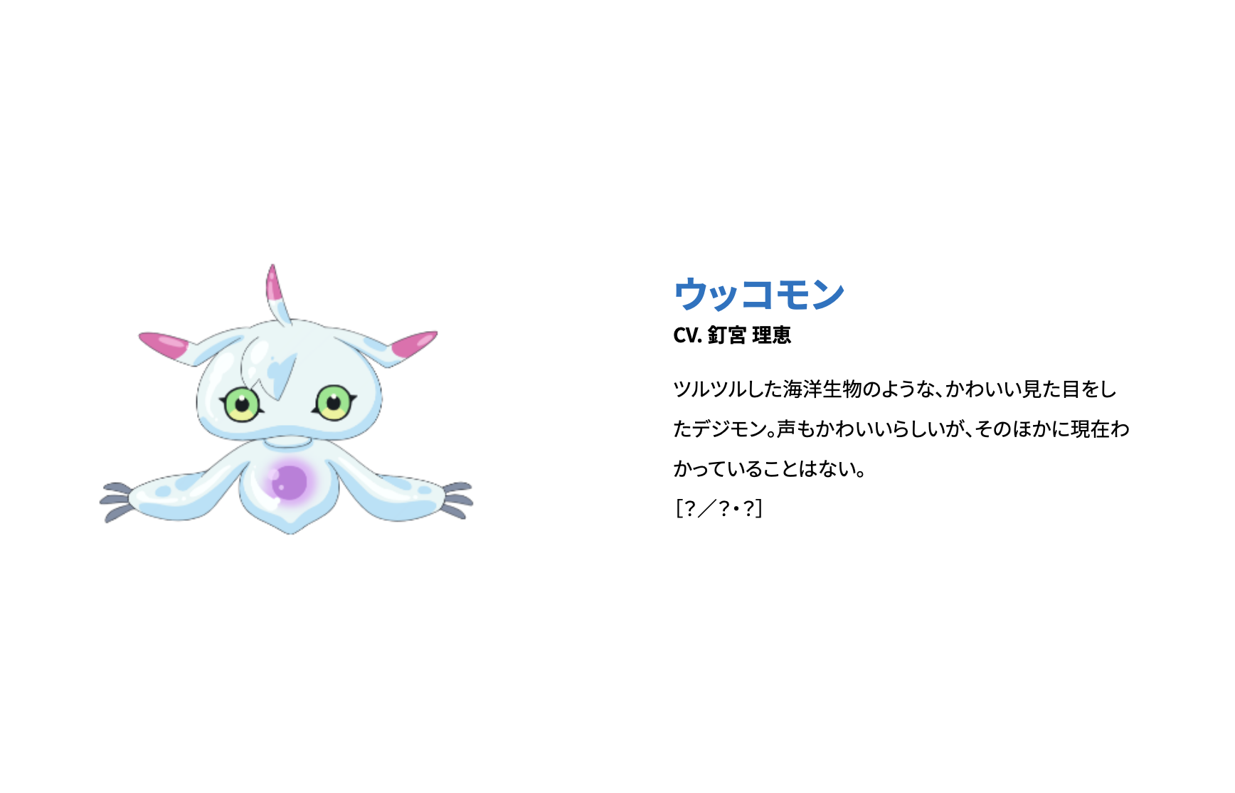 又來騙眼淚了！劇場版新作《數碼寶貝大冒險 02：THE BEGINNING》推出預定，被選召的孩子們都長大了！