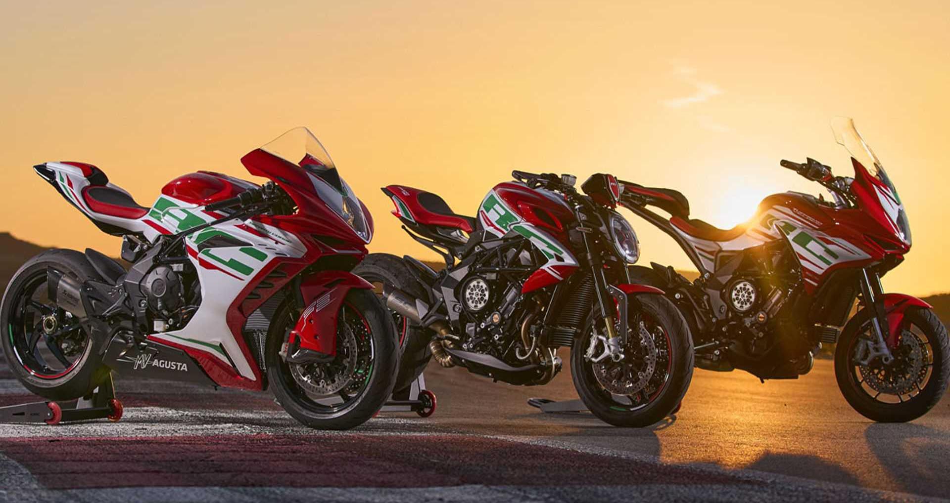 MV Agusta RC Series