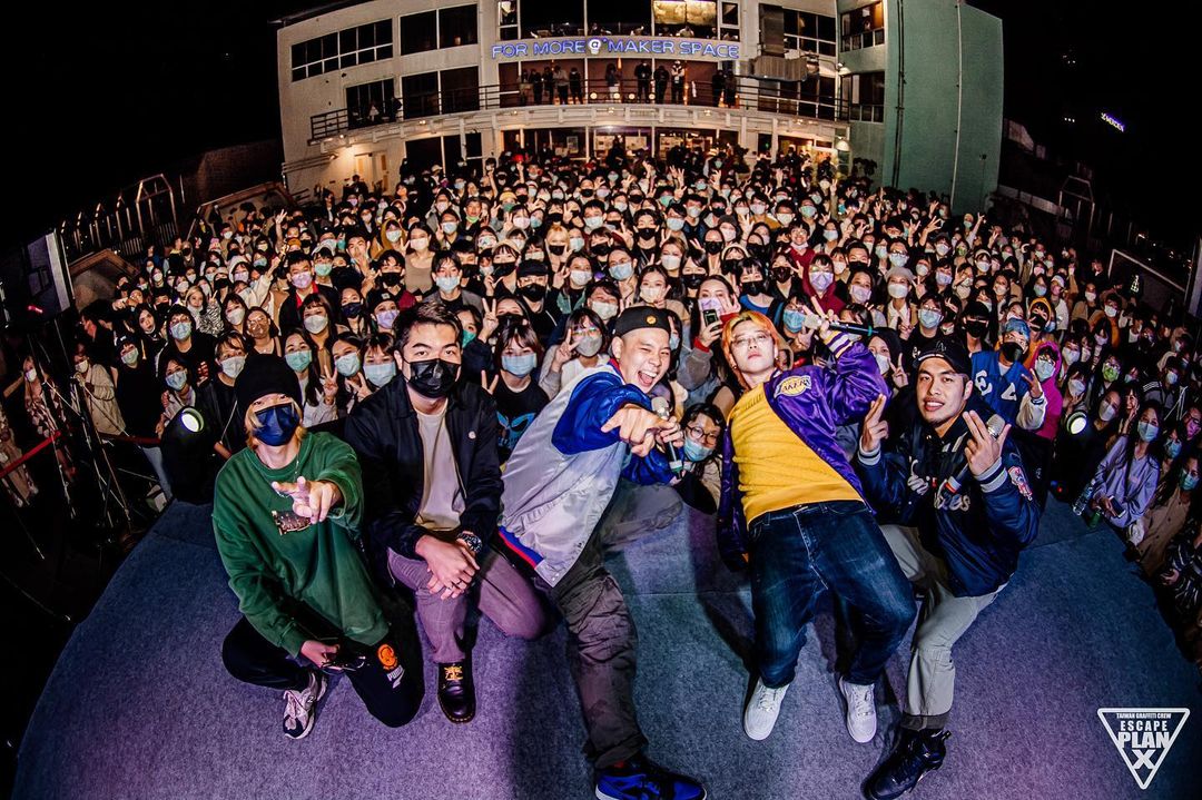 【淡水娛樂城】錯頻 X Black MIC