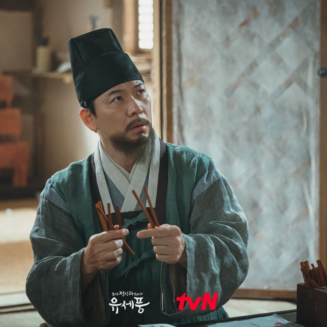 8 月上線韓劇精選 暑假追劇不間斷！池昌旭、金香起、李昇基又有新作...NETFLIX 原創犯罪劇不容錯過！