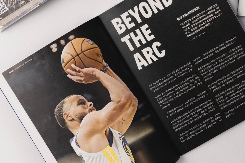 五位影響世代的傳奇球星一次擁有！ 《NBA 傳奇典藏特刊》經典登場，收藏近三十年的輝煌世代！