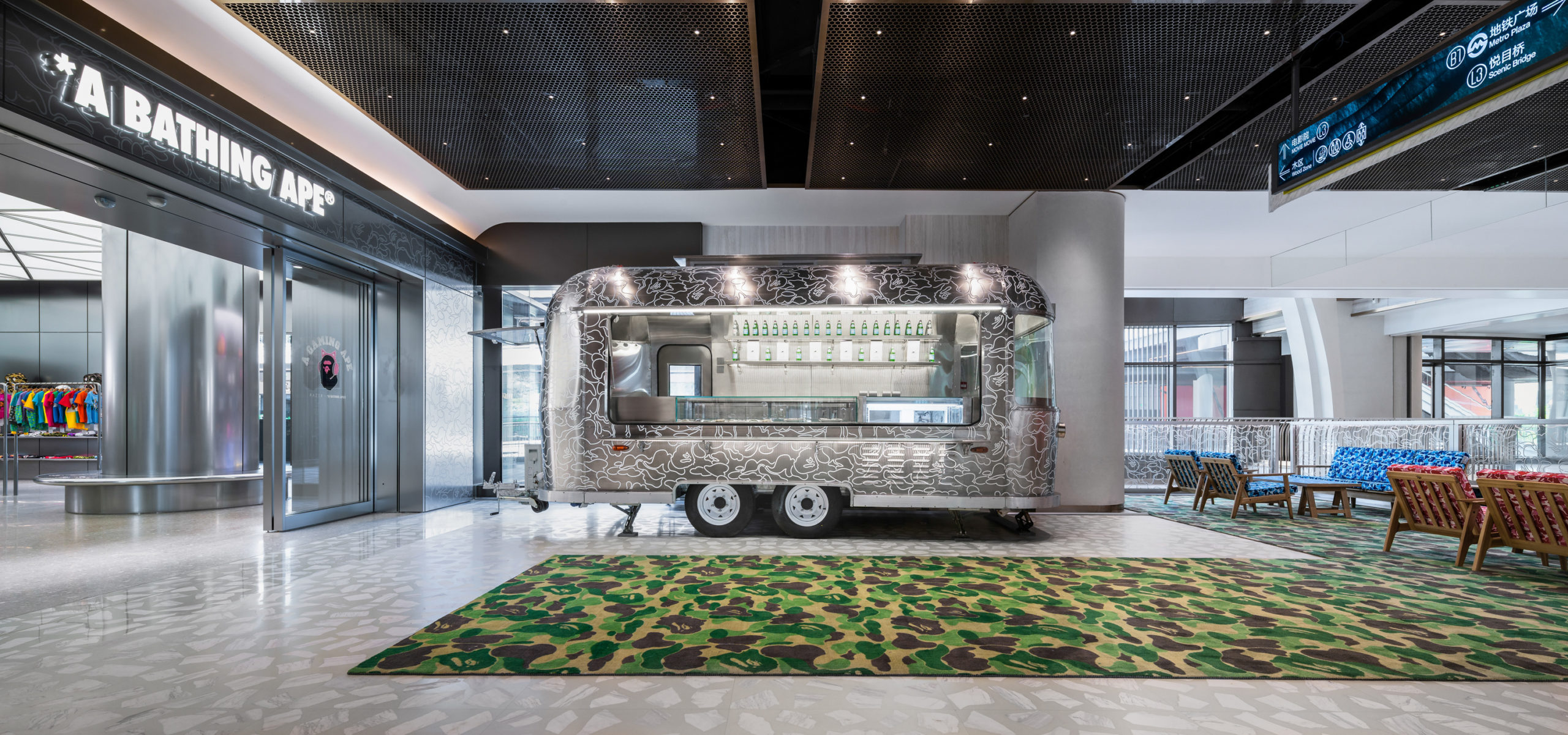 潮人必去的猿人咖啡廳！BAPE CAFE!? 插旗中國上海，打包行李衝一波！