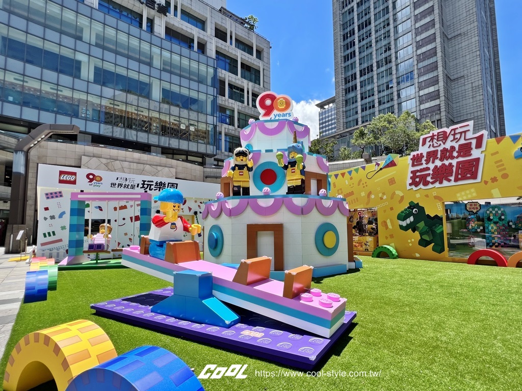 樂高遊樂園快閃台北 17 天！巨型樂高生日蛋糕、溜滑梯超好拍，復刻經典盒組免費帶回家