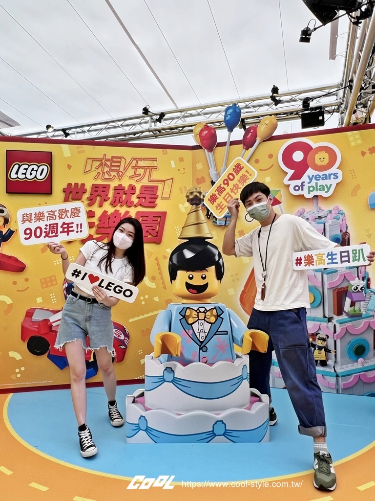 樂高遊樂園快閃台北 17 天！巨型樂高生日蛋糕、溜滑梯超好拍，復刻經典盒組免費帶回家