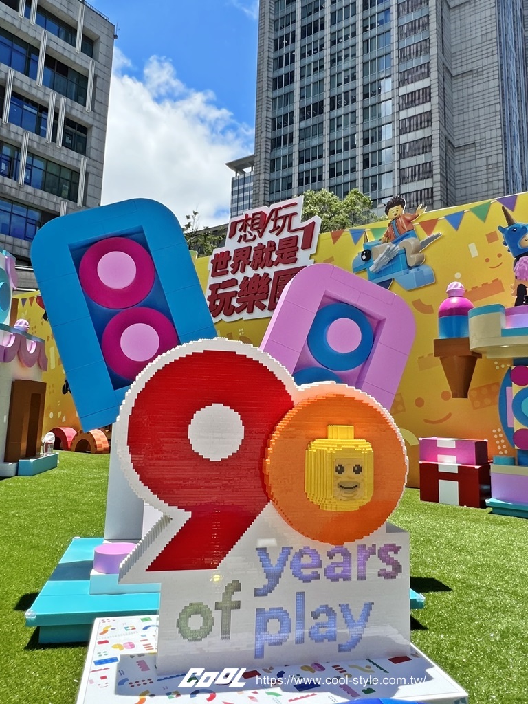 樂高遊樂園快閃台北 17 天！巨型樂高生日蛋糕、溜滑梯超好拍，復刻經典盒組免費帶回家