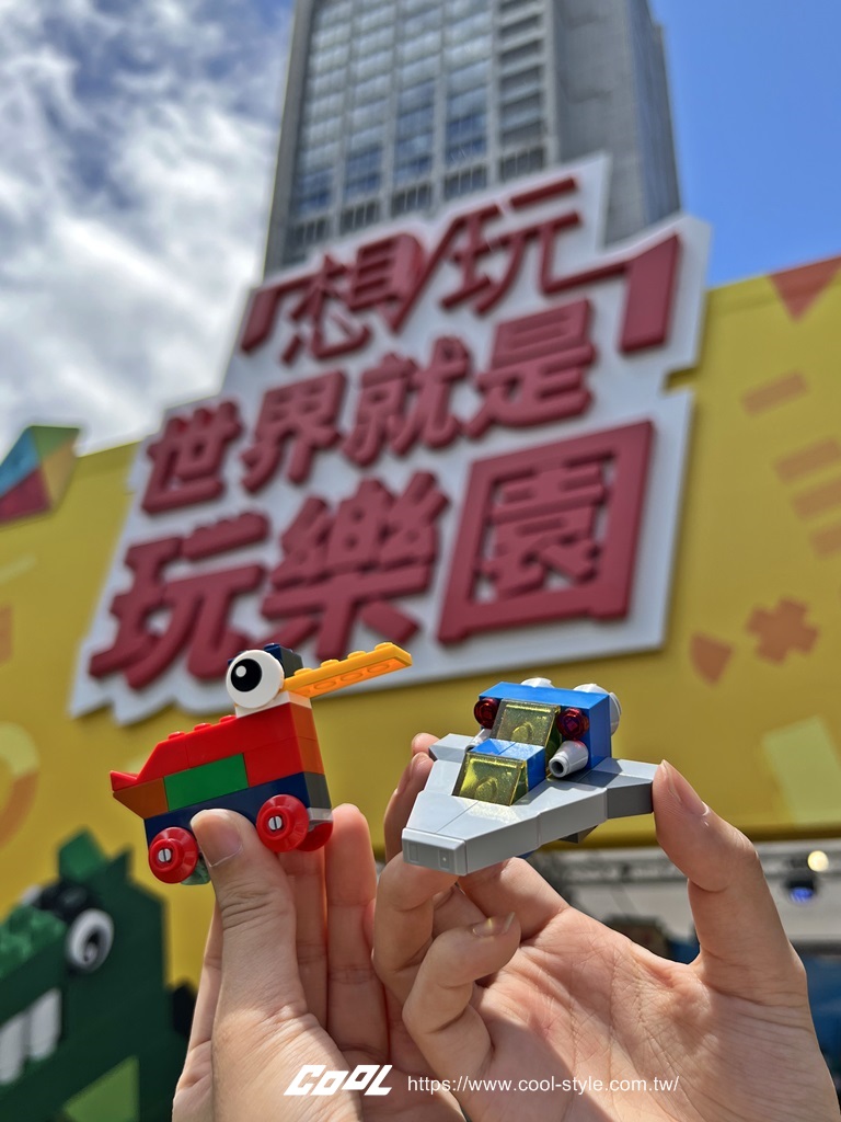 樂高遊樂園快閃台北 17 天！巨型樂高生日蛋糕、溜滑梯超好拍，復刻經典盒組免費帶回家