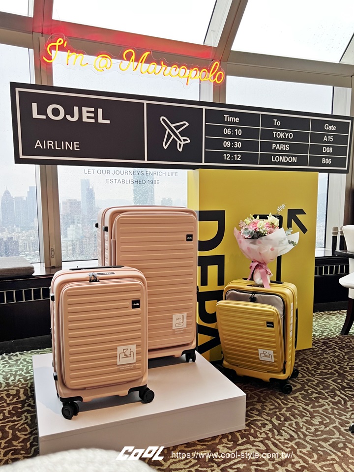 用舌尖遊遍全世界！LOJEL 時尚聯名「夢幻盛夏之旅下午茶」登陸台北遠東香格里拉！