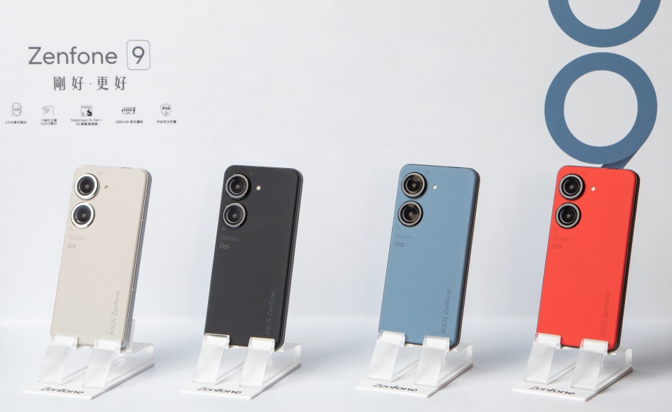 ASUS Zenfone 9 新旗艦好用亮點開箱試玩！5.9 吋輕巧手感拿著坐雲霄飛車也OK、大眼雙鏡頭超Ｑ又實用