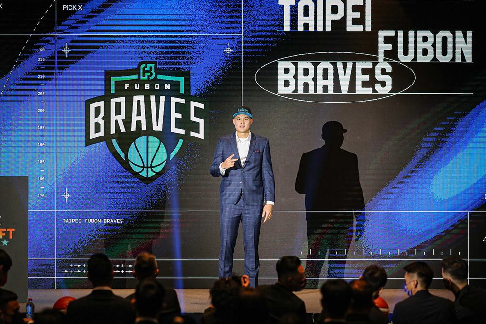 張鎮衙成選秀狀元！P.LEAGUE+ 2022 選秀大會結果出爐，領航猿、富邦大補強！