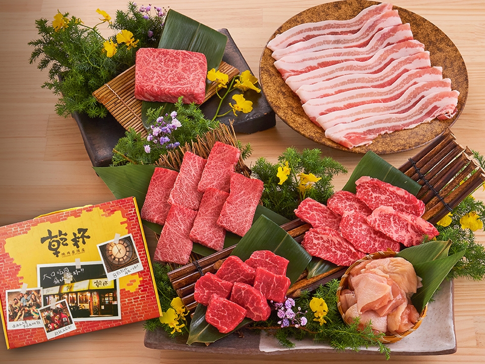 乾杯「世界和牛燒肉組」集結日本A5和牛、澳洲和牛、台灣黑豚、雞腿肉，內容豐富優惠價2,999元