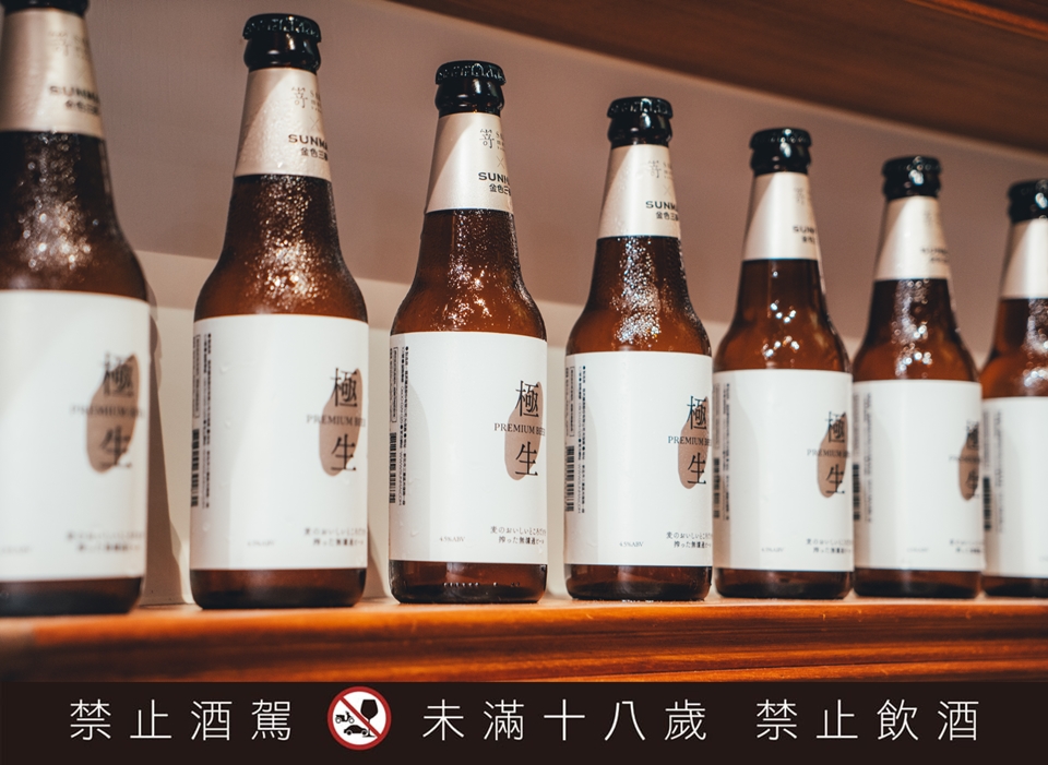 嵜本SAKImoto Bakery X 金色三麥「極生啤酒」 慢發酵工法神還原生吐司柔軟細滑口感