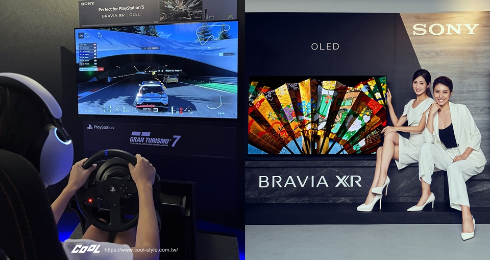 逼出PS5最佳娛樂科技力！2022 Sony BRAVIA XR 全系列電視重磅登台，打造影音合一的沉浸新視界