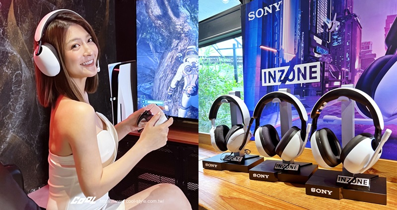 Sony 全新INZONE H9/H7/H3電競耳機系列