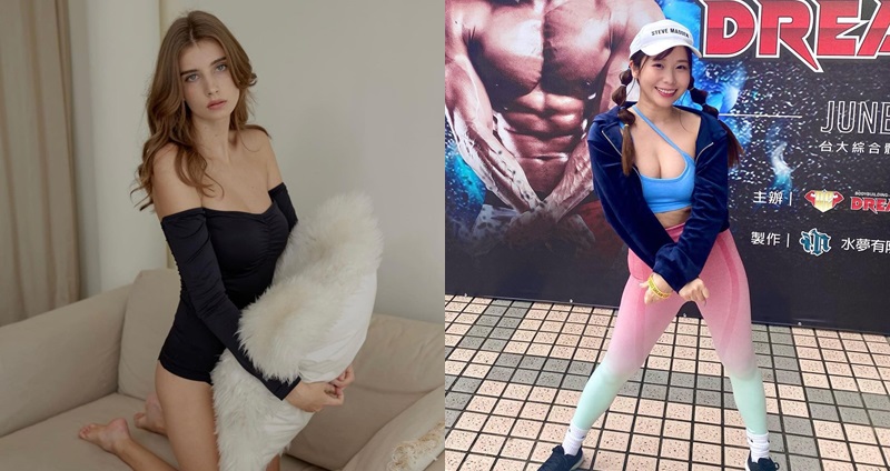 烏克蘭正妹佳娜與日本女星早川小百合挑戰互換風格，辣翻全場。（圖： IG ）