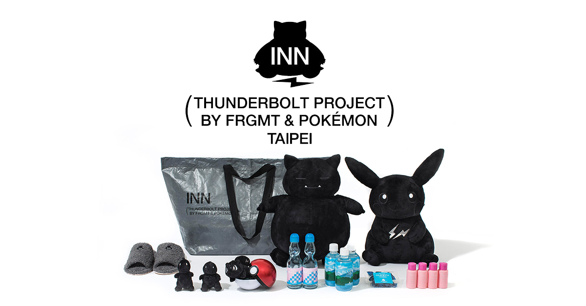 Thunderbolt project by FRGMT Pokémon
