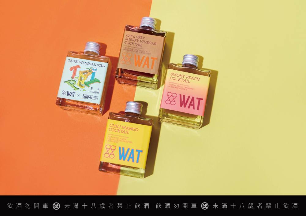 國際賽再奪金牌肯定！WAT 瓶裝雞尾酒獲 IWSC 及 ISC 國際大獎雙認證