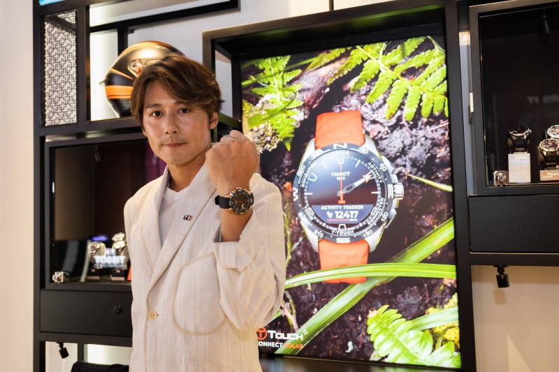 TISSOT T-Touch Connect Solar 智慧腕錶錶展開催！ 型男主持人廖科溢一錶在手！