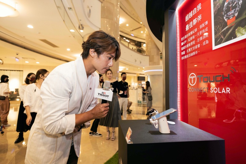 TISSOT T-Touch Connect Solar 智慧腕錶錶展開催！ 型男主持人廖科溢一錶在手！