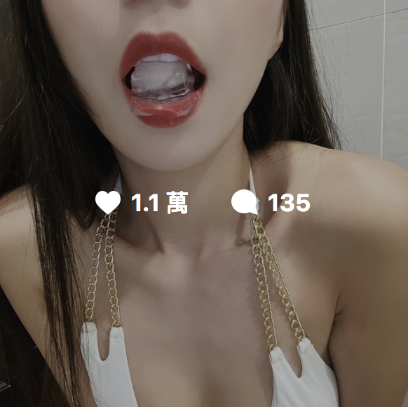 「倒 V 手勢拍照」不夠看？特搜三位模特的「消暑」冰塊同匡照