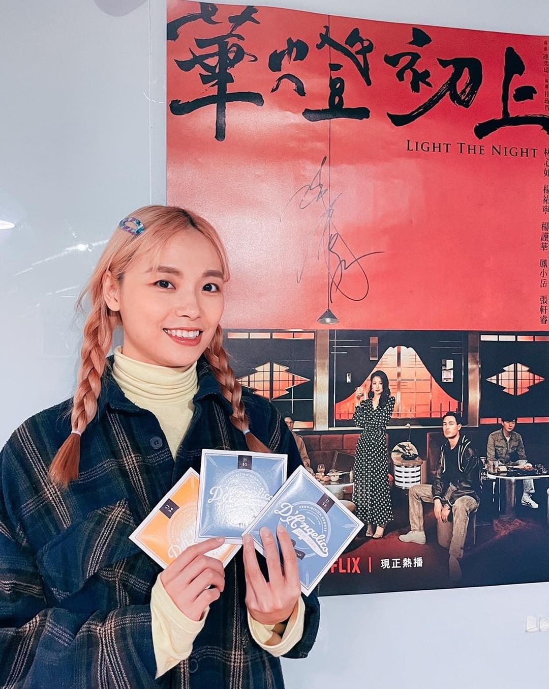 新婚不到 2 年！吳蓓雅宣布「被離婚」　談小 9 歲老公傻回：充滿問號的一段緣分