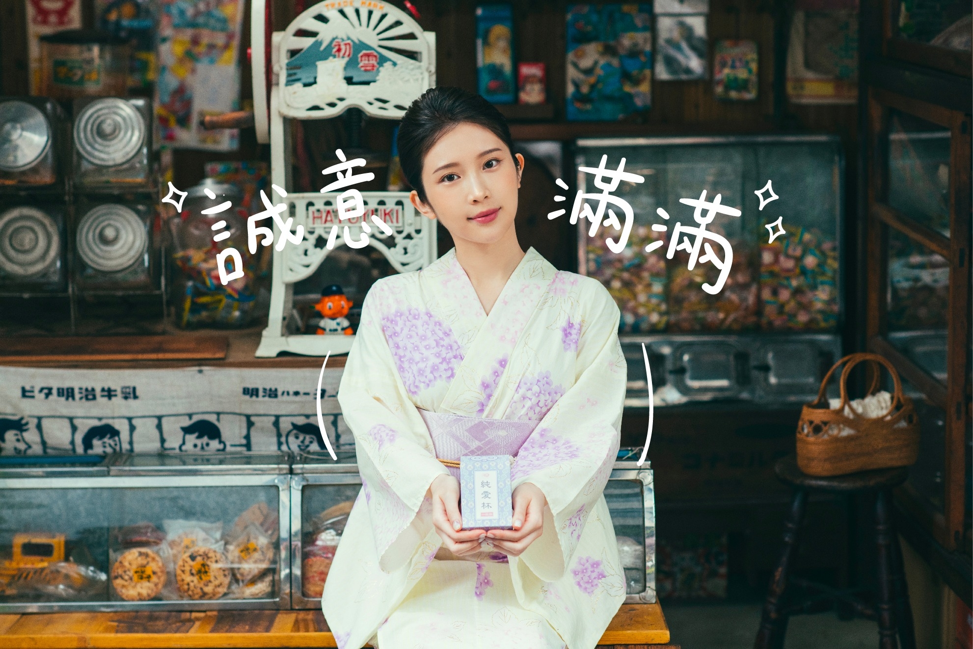 雞排妹寫真書修太大！本尊親曬「絕美零修圖照」粉絲看傻