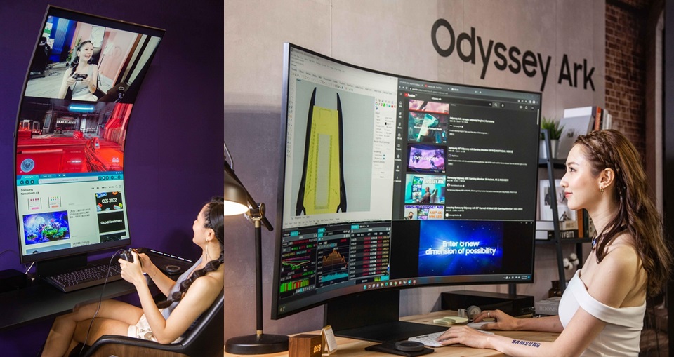 三星奧德賽 Odyssey Ark 全球首款 55 吋 1000R 曲面電競螢幕開賣！橫放、直立都 OK，視覺效果就是爽～