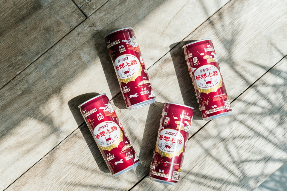 黑松沙士「夢想特製罐」限量預購！串連全台10間熱血店家創業故事「活出自己的樣子」