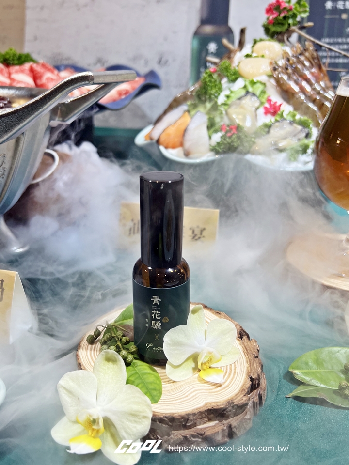 王品青花驕不只吃得香，更攜手冠軍香水打造「麻辣鍋聯名香露」，8/9 插旗桃園全台釋香