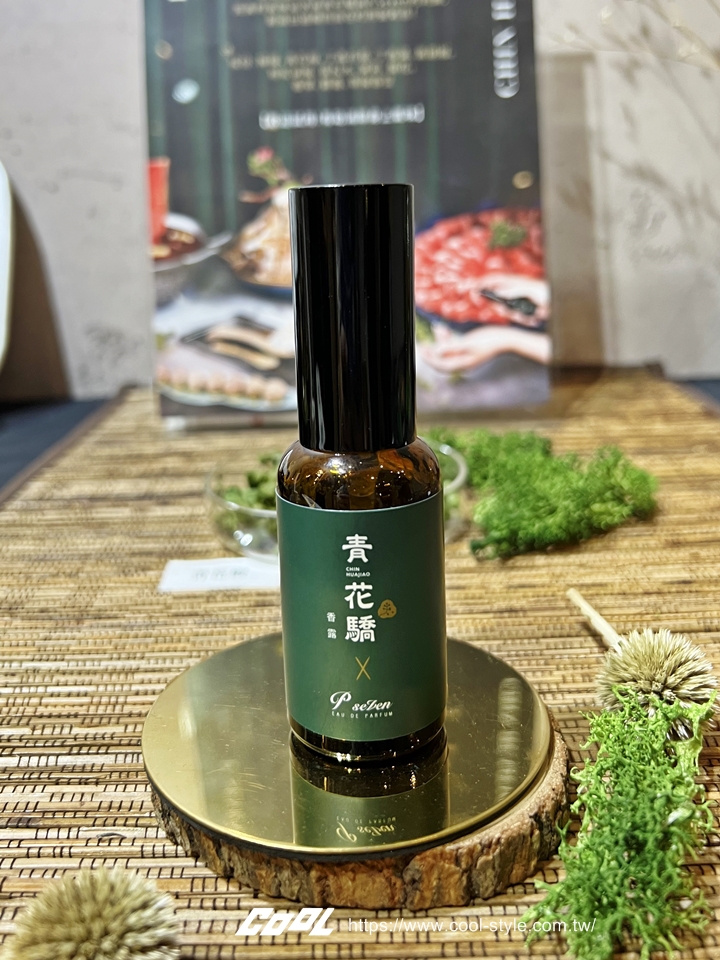 王品青花驕不只吃得香，更攜手冠軍香水打造「麻辣鍋聯名香露」，8/9 插旗桃園全台釋香