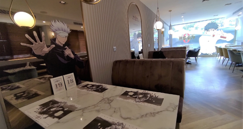 FANFANS CAFÉ 動漫主題餐廳 「咒術迴戰 0｣插旗台中逢甲，品嘗純愛力量還能領域展開！