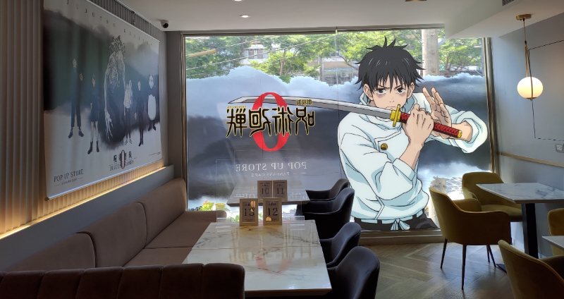 FANFANS CAFÉ 動漫主題餐廳 「咒術迴戰 0｣插旗台中逢甲，品嘗純愛力量還能領域展開！