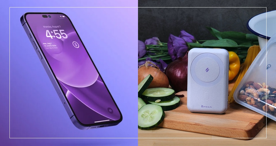 iPhone 14 新色「紫」好搭檔？！亞果元素推全新磁吸式快充行動電源－浪漫薊花紫、10000mAh 大電力