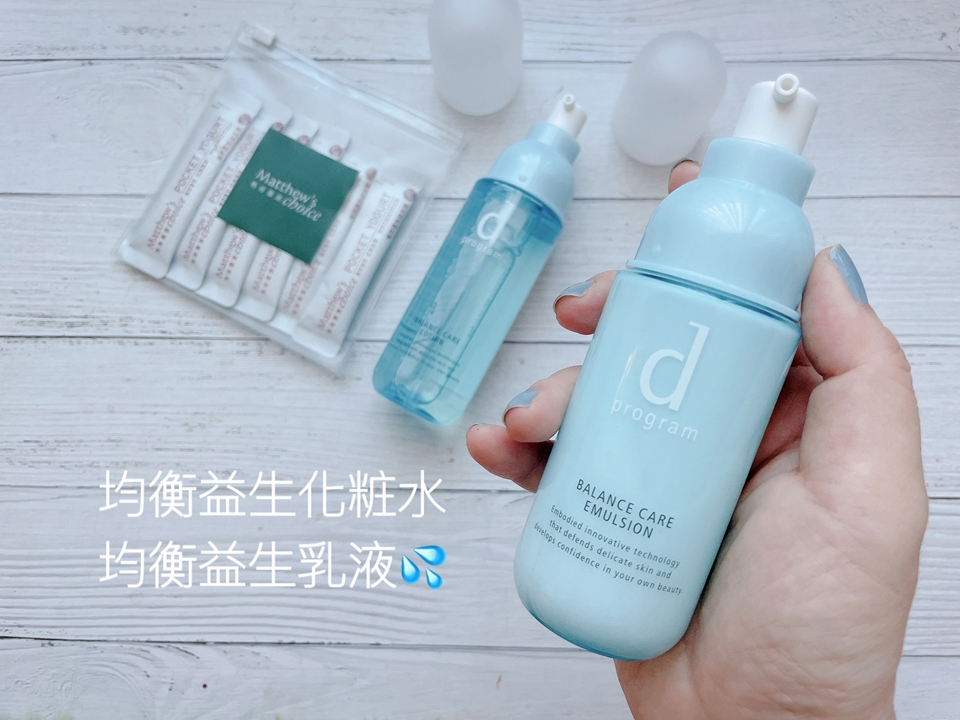 【觀玲老師】夏季不小心養了些壞東西～快用這些保養品拋光清潔養膚吧！