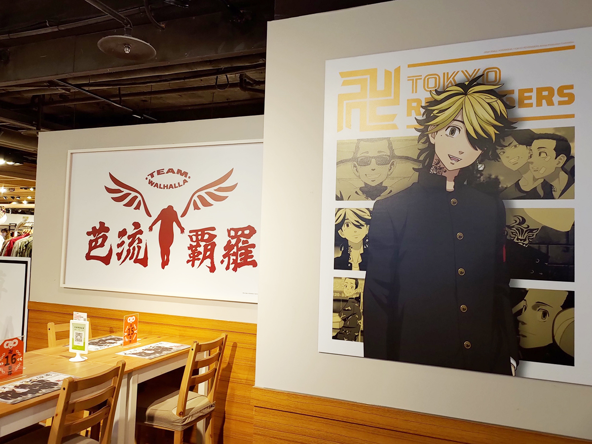 吶，千冬，你先吃吧！《東京復仇者》x  FANFANS CAFÉ 「主題快閃限定店」正式登陸台北