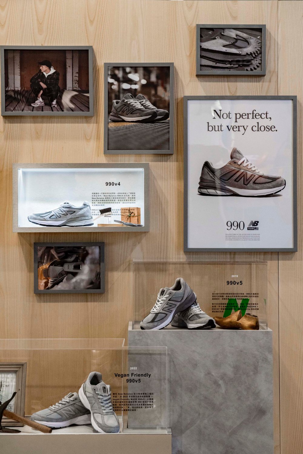 獨家日線單品、限量球鞋通通有！NB GREY 形象總店插旗台北 101，多項開幕好禮超必收！