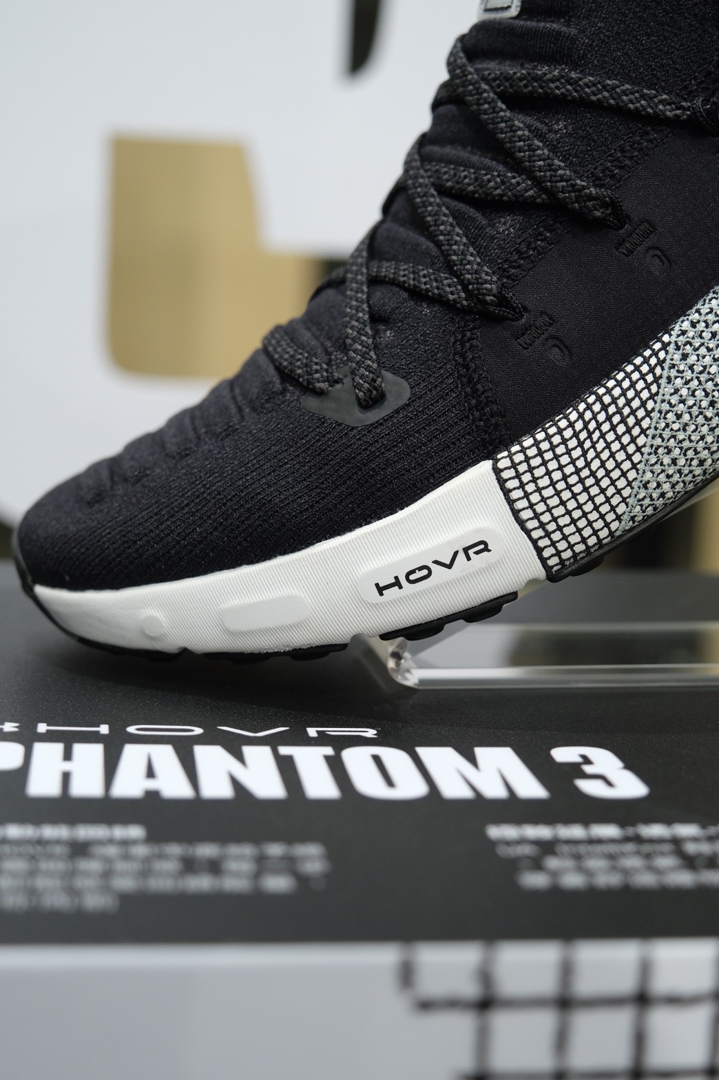 胡宇威化身潮跑大使，UA「HOVR Phantom 3」城市跑鞋潮流登場！運動路跑也能帥氣有型！