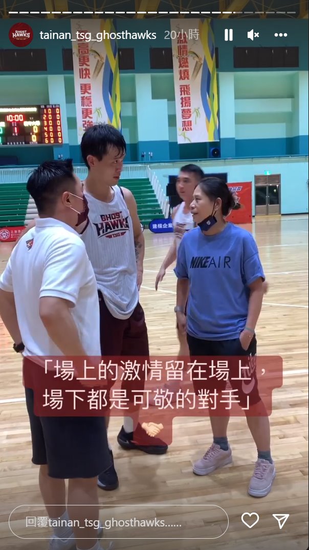 胡凱翔