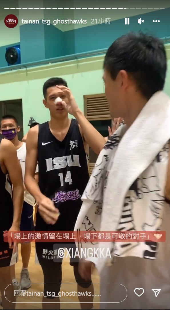 胡凱翔