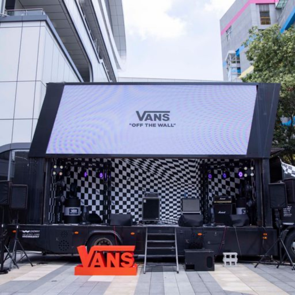 Karencici 和 J.Sheon 輪番上陣！ Vans 街頭潮流音樂派對即將開催，讓你潮流格局大開！