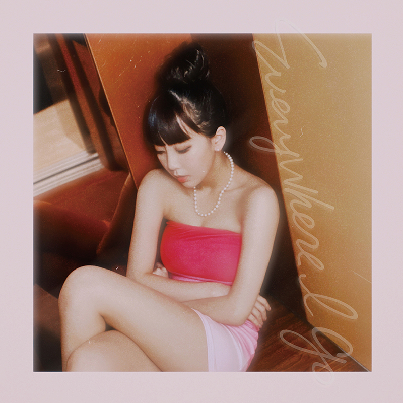 輕快詮釋堅毅心境！林怡廷EVA 正式推出創作單曲〈Everywhere I Go〉