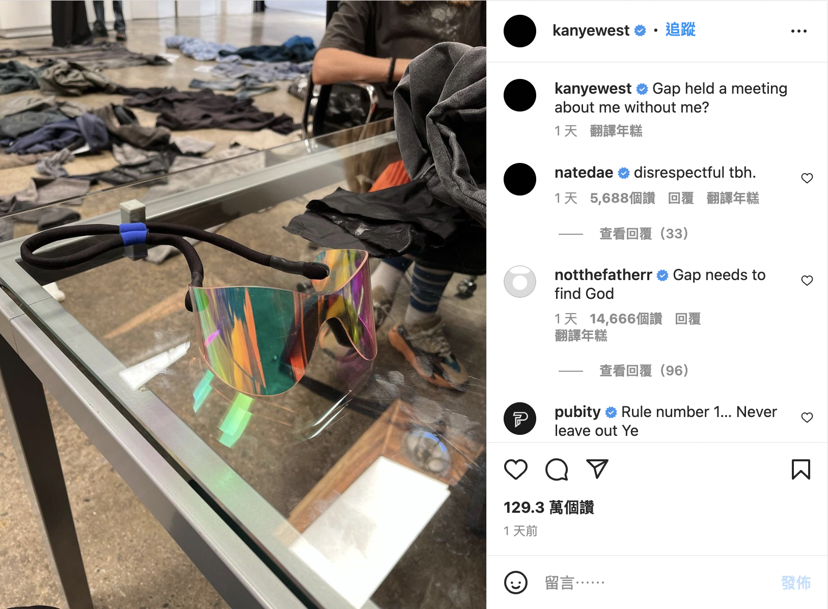 Kanye