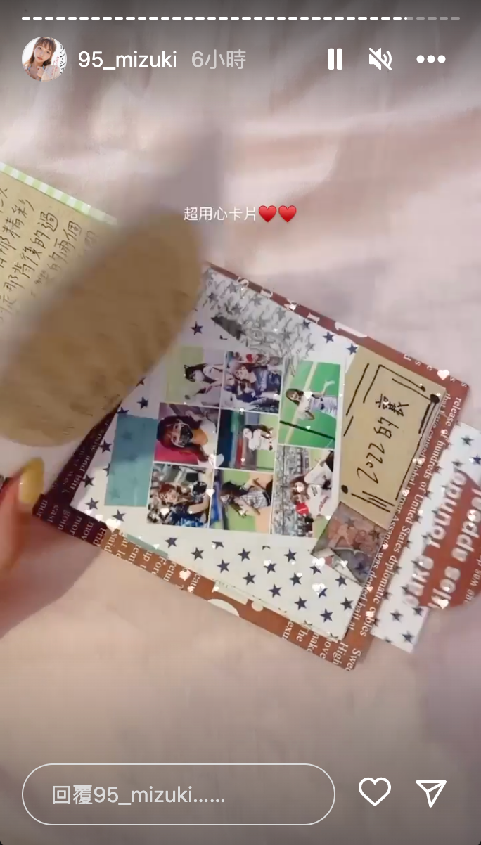 林襄生日趴寵粉送福利！小露性感洩「絕對領域」網友直呼：真『襄』！