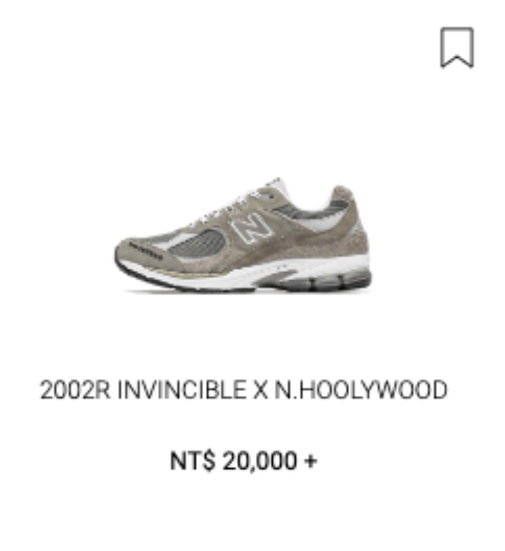 NEW BALANCE x N.HOOLYWOOD x INVINCIBLE 2002R 已炒破 2 萬！第二波 1906R 必續坐 NB 王位！