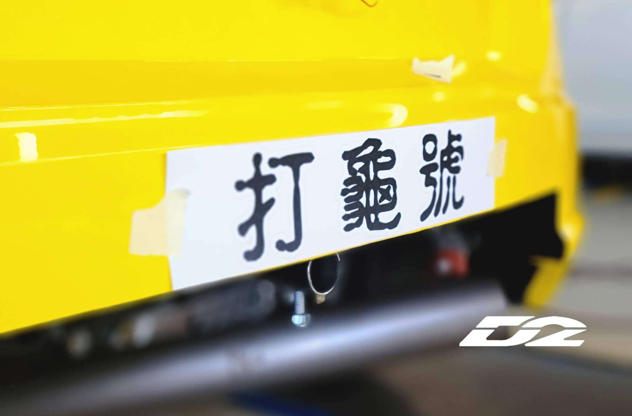 女兒去健身被教練勾勾纏！廖老大轟健身工廠「想把人拖出來打」　釣出官方神回覆