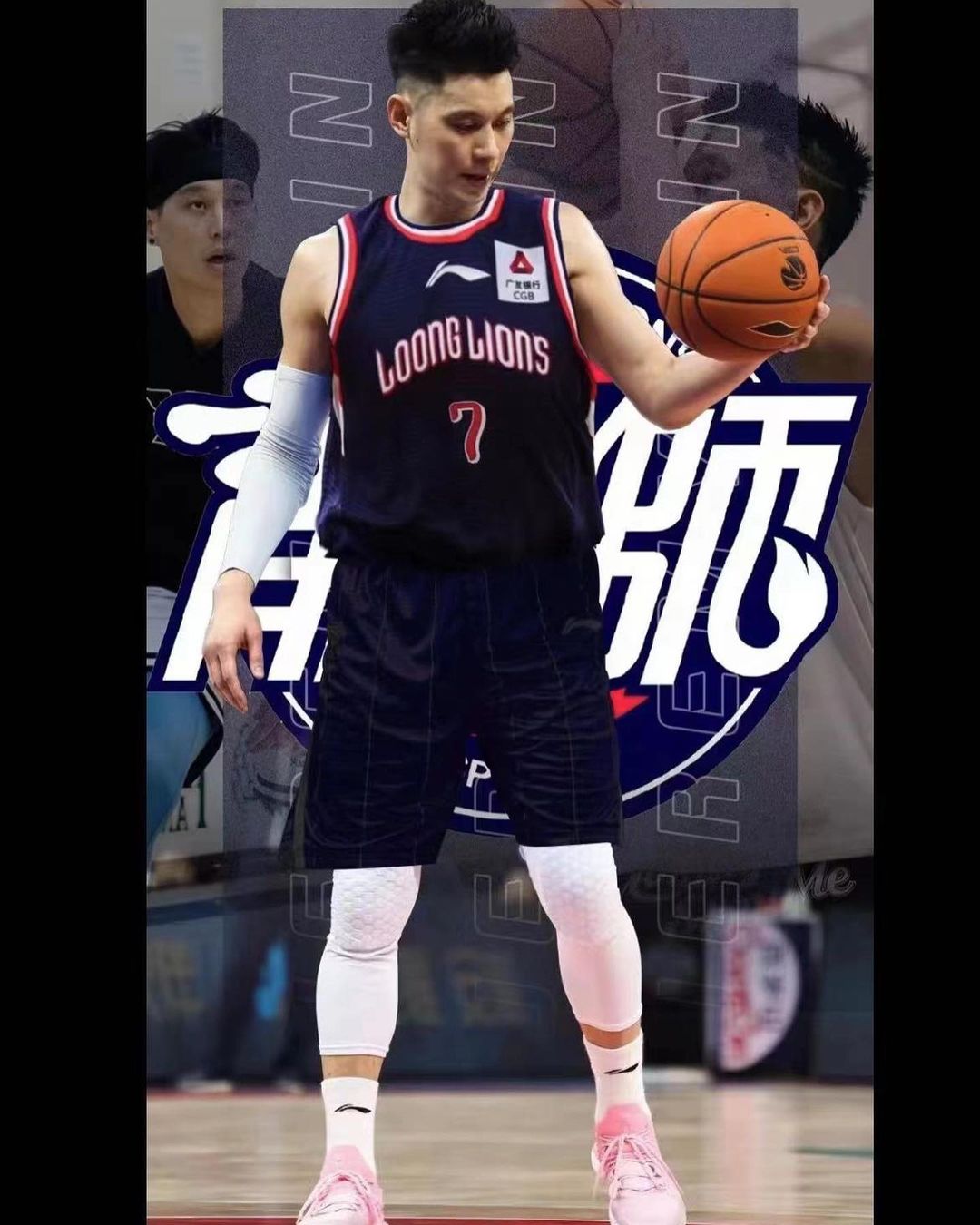 為花東地震災情祈福！林書豪臉書發文：知道沒辦法感同身受，但心與受地震影響的人們同在！